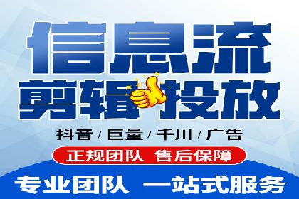 某企业通过SEM运营实现业绩翻倍的秘诀