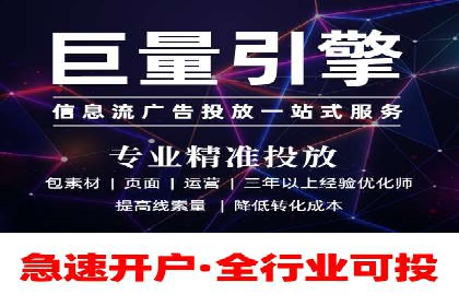 短视频信息流内容创作技巧：从案例中学习